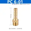 Rosca externa amarela, passante, para conectar à rosca interna do tubo de ar/tubo de água, 8mm-02, cotovelo, duas vias, três vias, conector verde para gás
