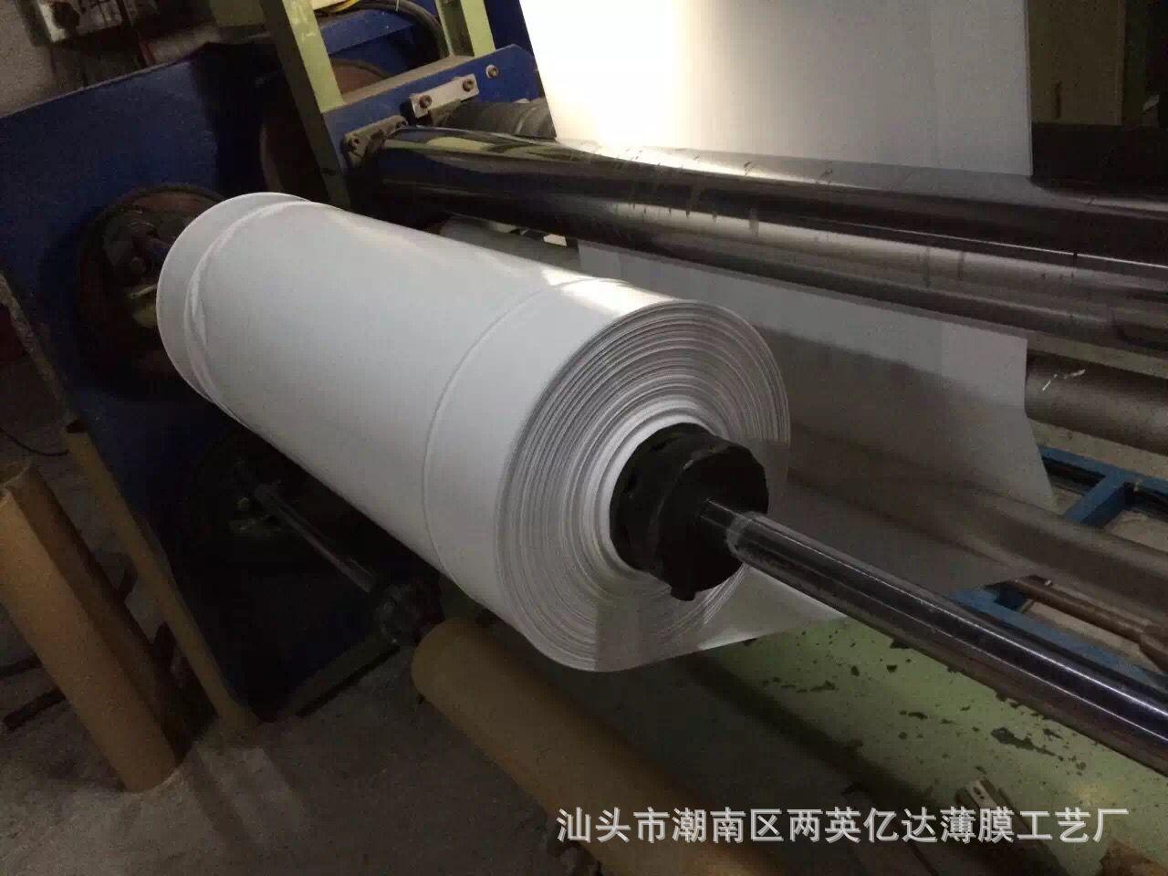 QQ图片20170120114452