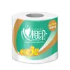 Impresión fotográfica punto al por mayor rollo de papel suave rollo de papel higiénico toalla de papel 4 180g * 10 rollos