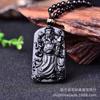 Pingente de obsidiana Guan Gong, pingente masculino e feminino de Tai Chi Bagua Ruyi, marca Domineering Dragon, fornecimento de venda ao vivo