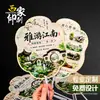 Abanicos publicitarios de plástico PP Xijia, abanicos promocionales hechos a medida para adquisición de clientes, impresión de logotipos, personalización en lotes pequeños