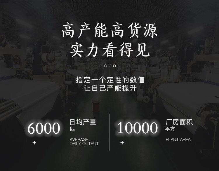 详情5