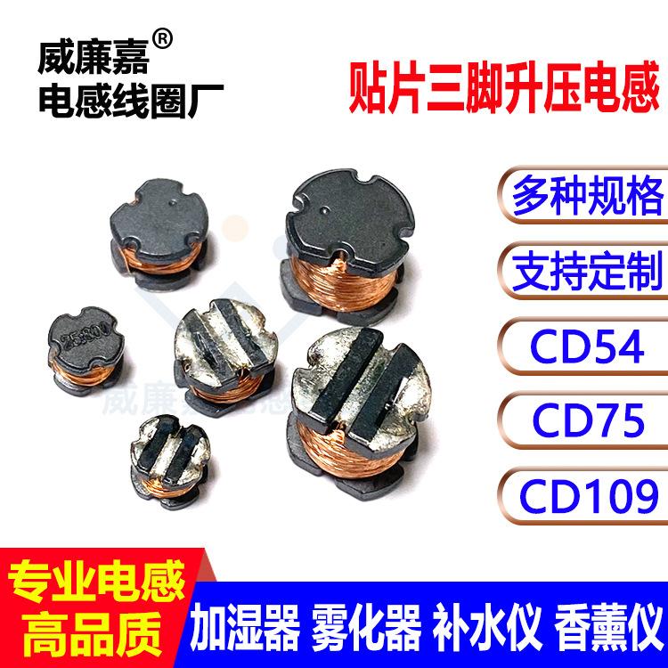3种三脚 首图