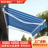 Toldo retráctil de aleación de aluminio, Toldo retráctil eléctrico opcional, Toldo exterior automático de alta gama para villa