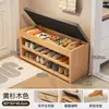 Banqueta para cambiarse los zapatos de madera maciza para la entrada, zapatero para el hogar con asiento integrado, banco estrecho y largo para ponerse los zapatos, zapatero extremadamente estrecho con asiento