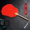 Abanico de Papel en Blanco para Caligrafía y Pintura para Manualidades DIY Infantiles, Abanico Cultural y Creativo para Zonas Escénicas Antiguas, Especial para Caligrafía y Pintura Tradicional China