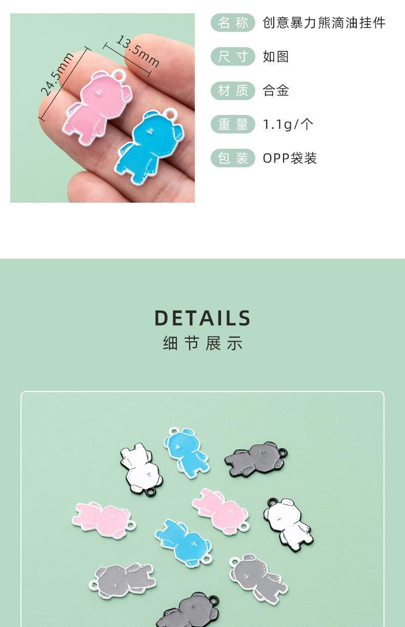 详情页_02.jpg