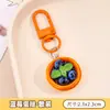 Llavero de resina de tarta de huevo lindo para ins, accesorios DIY para mochila de estudiante, llavero, colgante de juguete de comida de simulación, pequeño regalo