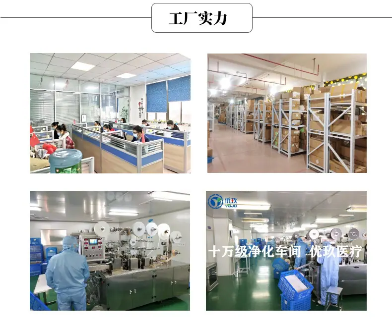 图司机-20220416-29943758