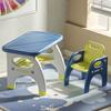 Juego de mesa y silla para jardín de infantes, escritorio de aprendizaje para bebés, mesa de juguetes para niños, escritorio pequeño de plástico, mesa de comedor para el hogar
