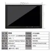 Monitor de Pantalla de Microscopio HD para Coche de 7/8/10.1/11.6/13.3/ 15.6 pulgadas Pantalla IPS