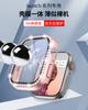Adecuado para Apple Watch Se-S9 Funda Protectora para Apple Watch Carcasa de Vidrio de Diamante Individual y Película Integrada Carcasa de PC
