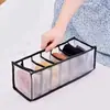 Cajón de rejilla para el hogar, tela, multifunción, celebridad de internet, tres en uno, ropa interior, calcetines, sujetador, artefacto