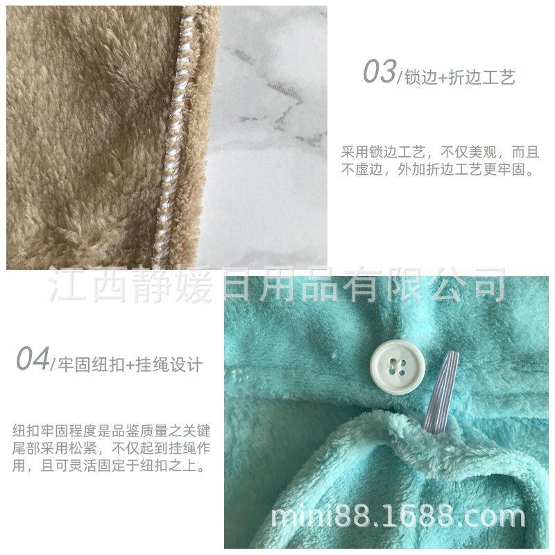 4干发帽详情-4-2-细节-800-800.jpg