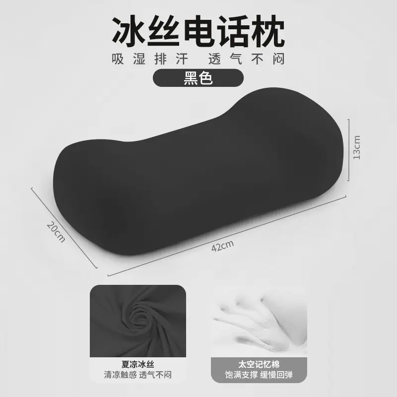 黑色.jpg