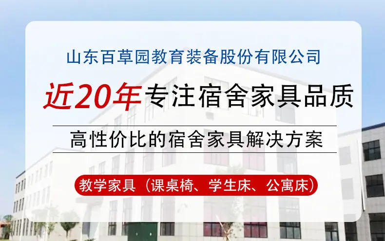 详情页_01.jpg