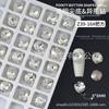 Decoraciones Transparentes para Uñas con Pedrería Puntiaguda, Pedrería con Forma de Corazón Torcido y Hacha, Pedrería Cuadrada Gruesa con Forma de Mariposa, Accesorios de Lujo Ligero de Cristal al por Mayor