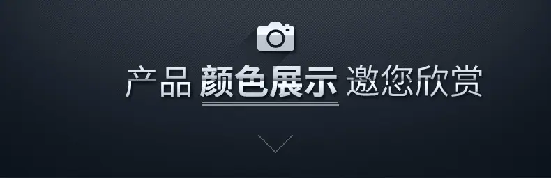 纤逸手机支架详情 (18)