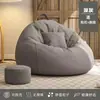 Sofá preguiçoso quarto individual sala de estar tatami pequeno apartamento poltrona puff cadeira rede para lazer assento de varanda
