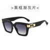 Nuevas Gafas de Sol Personalizadas Estilo Ins para Hombre y Mujer Sentido de la Moda 2024 Protección Solar para Viajes Fiesta Transfronteriza Tendencia de Gafas de Sol para Fiesta