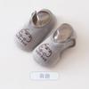 Calcetines Gruesos de Forro Polar Clase A para Otoño e Invierno, para Niños y Niñas de 1-3 Años, Calcetines Antideslizantes para Caminar en Casa, Estilo Corto a Prueba de Frío
