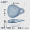 Estilo Escandinavo Lujo Accesible Europeo Juego de Vajilla Plato de Plástico Plato tipo Porcelana Plato de Plato Resistente a Caídas Plato para Restaurante Hotel Ins Plato