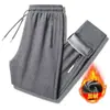 Calça de moletom nove pontos transfronteiriça, calça de perna afunilada perna reta, estilo esportivo masculino versátil, solta e confortável, calça casual de combinação minimalista