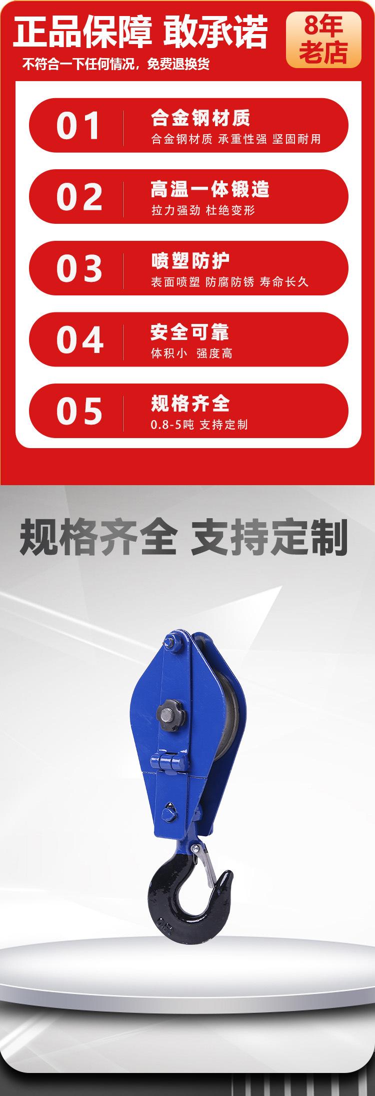 详情_01.jpg