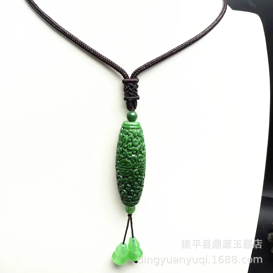 微信图片_20251222112740_157_144