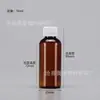 Em estoque 50ml 60ml 100ml 200ml frascos plásticos de ombro reto com tampa de rosca PET frascos para dispensar líquidos frascos de amostra selados