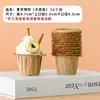 Taza para Magdalenas Muffin Resistente a Altas Temperaturas Sombrero de Copa Cuadrada de Papel para Hornear Doméstico Color Puro Bandeja de Papel para Pastel