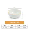 Louça de melamina conjunto para loja de panela quente mesa de plástico tigela pequena tigela de arroz copo colher pratos de restaurante terno tigela de arroz de restaurante comercial
