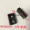 Accesorios para máquinas textiles Máquina de recubrimiento Máquina bobinadora Máquina retorcedora Pinza de freno Pastilla de freno Bloque de freno de pinza Bastidor de freno