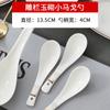 Vajilla Phnom Penh, cuchara de porcelana de hueso para el hogar, cuchara de arroz corta, cuchara de sopa redonda grande, cuchara de cerámica ligera de lujo con mango largo, cuchara comercial para restaurantes