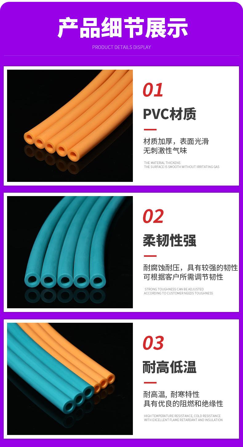 04详情_05.jpg