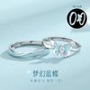 Anillo de pareja con mariposa azul de ensueño original, plata de ley S925, diseño de nicho, esmalte atmosférico, mariposa luminosa, anillo abierto.