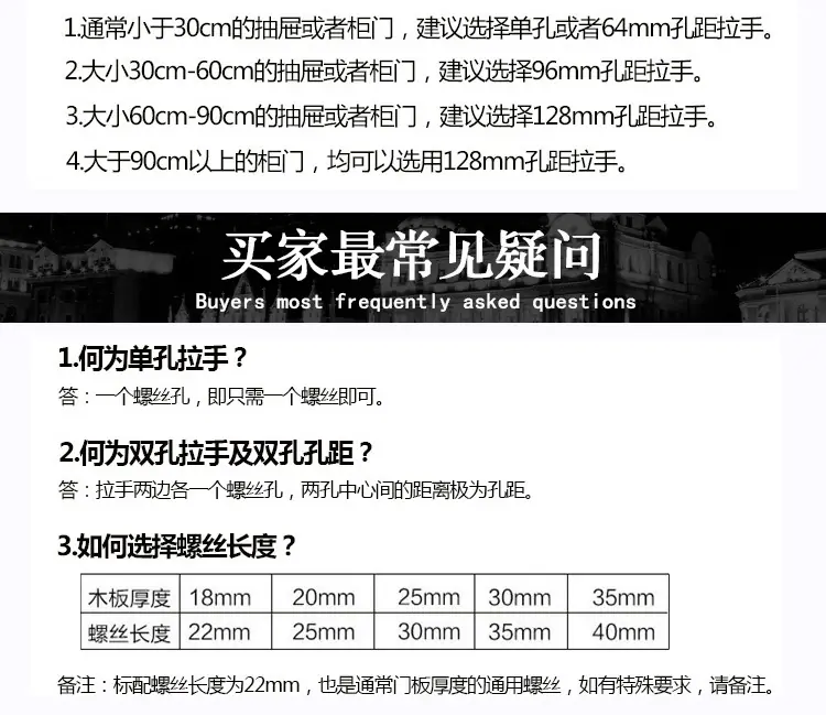 详情图32