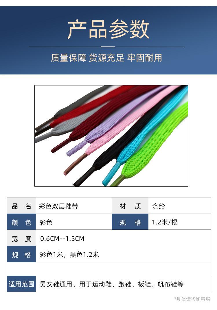 详情页3.jpg