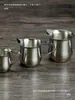 Xícara Pequena de Leite em Aço Inoxidável, Xícara de Leite para Café Fashion, Xícara Pequena para Latte Art, Copo de Milkshake com Bico Fino, Xícara de Leite