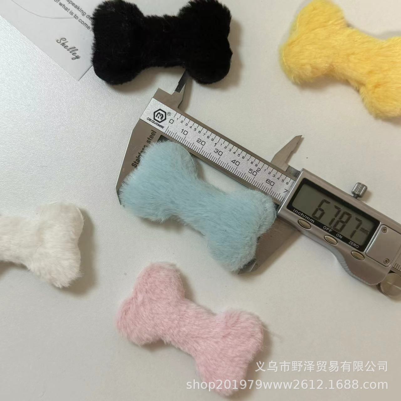 微信图片_20240822111207