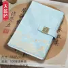 Cuaderno Guochao Hecho a Medida Caja de Regalo de Alto Valor A5, Bloc de Notas, Regalo de Empresa, Cuaderno Cultural y Creativo, Logo Personalizado