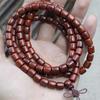 Pulsera de sándalo rojo lobular africano de madera maciza natural 2.0 cuentas de sándalo rojo sangre de Zambia 108 joya de mano para pareja de hombres y mujeres