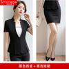 Nuevo traje de mujer, traje de moda OL, ropa de negocios de manga corta, ropa formal ajustada para mujer, ropa de trabajo de recepción de hotel, verano