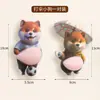 Pegatina de Barriga Grande de Shiba Inu Pegatina 3D Anticolisión Pegatina para Aliviar el Estrés para Coche y Refrigerador Amortiguación