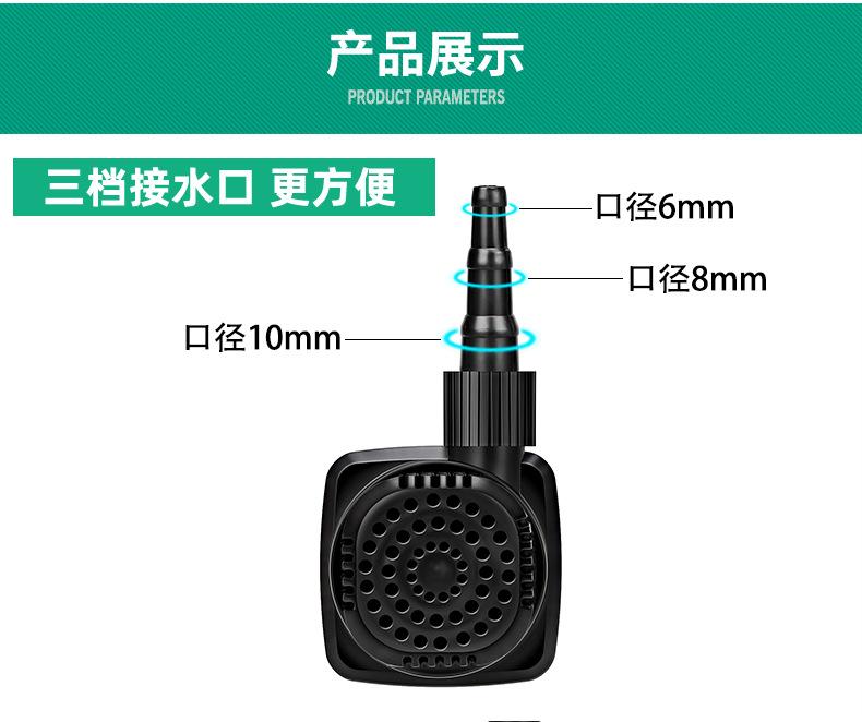 详情页_06
