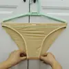 892 Transparentes Ultra-delgados Transpirables Modernos para Hombre de Tiro Bajo con Bolsillo Sexy Tanga Súper Ajustados Moldeadores Corporales Jacquard