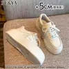 Zapatillas de Piel de Vaca de Primera Capa para Mujer, Zapatos Blancos de Suela Blanda, Zapatos Individuales Versátiles Nuevos Primavera 2026, Zapatos Deportivos Casuales de Suela Gruesa
