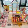 Parque infantil estilo sofá tubería de agua estructura de escalada casera para bebé sofá infantil DIY fijado en la parte trasera, multifuncional familiar personalizado
