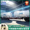 Equipamentos de captura e purificação de dióxido de carbono, equipamentos comerciais de captura e purificação de dióxido de carbono, equipamentos de adsorção com carvão ativado