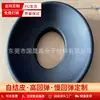Almofada de espuma Dongguan apoio de braço auto-esfola PU integrado esponja de pneu redondo slot para cartão travesseiro de relógio rebote lento